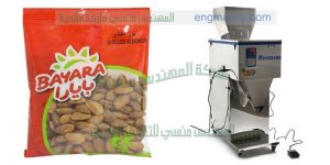 ماكينة تعبئة فول تموين كيس سلفان خفيف نصف اوتوماتيك المهندس المنسي ماكينات التعبئة و التغليف