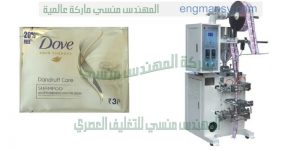 ماكينة تعبئة كريمات وسوائل