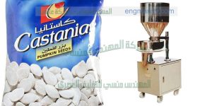 ماكينة تعبئة لب