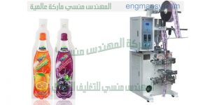 ماكينة تعبئة لوليتا 