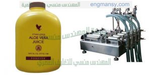 ماكينة تعبئة نصف أتوماتيك   