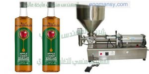 ماكينة تعبئة نصف أتوماتيك   