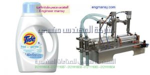 ماكينة تعبئة نصف اوتوماتيك