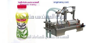 ماكينة تعبئة نصف اوتوماتيك من شركة المهندس منسى   