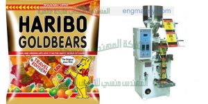 ماكينة تعبئة وتغليف أكياس الجيلي