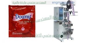 ماكينة تعبئة وتغليف أكياس المواد السائلة الآتوماتيكية