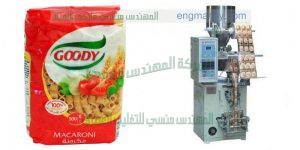 ماكينة تعبئة وتغليف اكياس