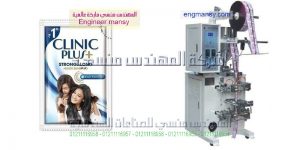ماكينة تعبئة وتغليف اكياس العطور من شركة المهندس منسي لماكينات التعبئة و التغليف