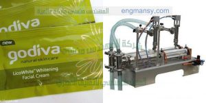 ماكينة تعبئة اكياس داونى من شركة المهندس منسي