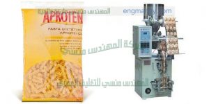 ماكينة تعبئة وتغليف الحبوب في اكياس