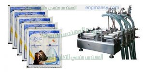ماكينة تعبئة السوائل في اكياس التى تقدمها شركة المهندس منسي للتغليف الحديث