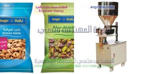 ماكينة تعبئة الفول الصويا