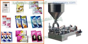 ماكينة تعبئة المواد السائلة في اكياس   