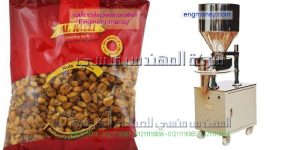 ماكينة تعبئة بقوليات صناعة بالمواصفات الاروبيه