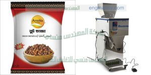 ماكينة تعبئة بقوليات صناعة بالمواصفات الاروبيه