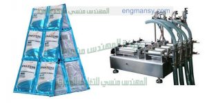 ماكينة تعبئة سوائل في اكياس شامبو عطر