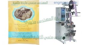 ماكينة تعبئة وتغليف عسل النحل والشامبو والكاتشاب