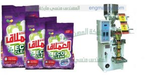 ماكينة تعبئة وتغليف مسحوق الغسيل برسيل اريال