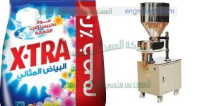 ماكينة تعبئة مسحوق الغسيل برسيل اريال