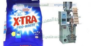 ماكينة تعبئة وتغليف مسحوق غسيل الملابس فى اكياس