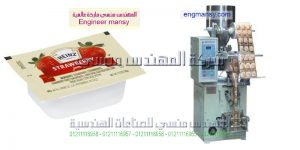 ماكينة تعبئة وتغليف مواد غذائية