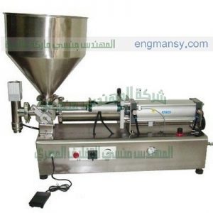 ماكينة تعبئه انابيب شركة المهندس منسي للتغليف الحديث – ام تو باك