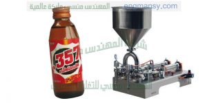 ماكينة تعبئه سوائل   
