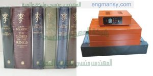 ماكينة تغليف الكتب والمجلات و تغليف الكتالوجات بالبلاستيك شفاف حرارى