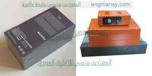 ماكينة تغليف بالشرنك فيلم