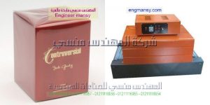 ماكينة تغليف نصف اتوماتيك