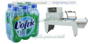 ماكينة شرنك اتوماتيك تغليف عبوات طرود