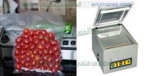 ماكينة شفط الهواء من اكياس البلي والكرات شركة المهندس منسي لماكينات التعبئة والتغليف