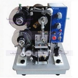 ماكينة طباعة تاريخ