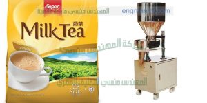 ماكينة لتعبئة الأعشاب الصينية في أكياس التى نقدمها نحن شركة ام توباك