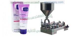 ماكينة نص اوتوماتيك لتعبئة الكريمات   