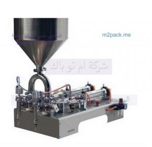 ماكينه تعبئة العسل الأبيض