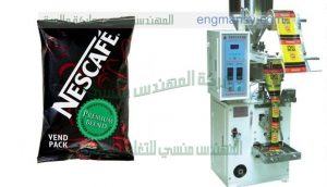 ماكينه تعبئه الشاى والكابتشينو و الشوفان فى اكياس اوتوماتيك