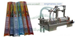 ماكينه تعبئه نصف اوتوماتيك اكياس اللوليته ذات الاشكال من شركة المهندس منسي لماكينات التعبئة والتغليف