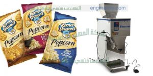 مكائن تعبئة المكسرات