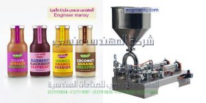 مكن تعبئة