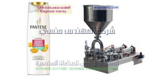 مكن تعبا منظفات