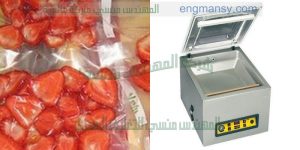 مكن تغليف فاكيوم حجرة واحدة صغيرة