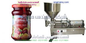 مكنات تعبئة المواد اللزجة السائلة