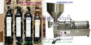 مكنات تعبئة سوائل