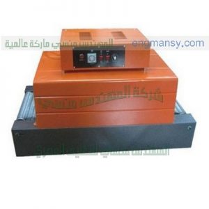 مكنات تغليف علب العطور