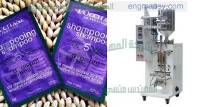 مكنة اتوماتيك لتعبئة وتغليف العطور