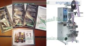 مكنة اتوماتيكية لتعبئة اكياس الشامبو