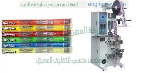 مكنة تعبئة اللوليتا وجيلي الاطفال في اكياس