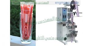مكنة تعبئة المواد السائلة في اكياس