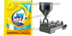 مكنة تعبئة برل فيري من شركة المهندس منسى للتغليف الحديث